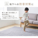 下敷き専用ラグマット〔120×175cm〕 ラグ 1.5畳 下敷きラグ 厚手 ウレタンラグ 120×175 アンダーラグ ズレ防止 洗える ラグマット 約厚さ1cm ふっくら 防音 保温 ホットカーペット対応 ぼん家具