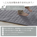 下敷き専用ラグマット〔120×175cm〕 ラグ 1.5畳 下敷きラグ 厚手 ウレタンラグ 120×175 アンダーラグ ズレ防止 洗える ラグマット 約厚さ1cm ふっくら 防音 保温 ホットカーペット対応 ぼん家具