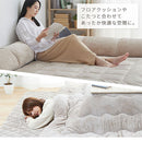 下敷き専用ラグマット〔175×175cm〕 ラグ 2畳 下敷きラグ 厚手 ウレタンラグ 175×175 アンダーラグ ズレ防止 洗える ラグマット 約厚さ1cm ふっくら 防音 保温 ホットカーペット対応 ぼん家具