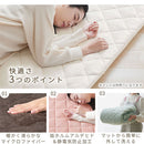 極厚マット専用カバー〔130×185cm〕 当店極厚マット専用 カバー 130×185cm 用 マイクロファイバー あったか ラグマット 1.5畳 冬用ラグマット 添い寝マット ごろ寝マット お昼寝マット ぼん家具