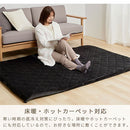 極厚マット2点セット〔130×185cm〕 極厚マット カバー 2点セット 高反発ウレタンマット マイクロファイバー あったか 130×185cm 約 厚さ5cm ラグマット 1.5畳 冬用 ごろ寝マット ぼん家具