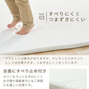 極厚マット〔185×185cm〕 極厚マット 単品 約 厚さ5cm 高反発ウレタンマット カバーリングマット 185×185cm ラグマット 2畳 年中使える ごろ寝マット マット全面 滑り止め ぼん家具