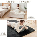 極厚マット〔185×185cm〕 極厚マット 単品 約 厚さ5cm 高反発ウレタンマット カバーリングマット 185×185cm ラグマット 2畳 年中使える ごろ寝マット マット全面 滑り止め ぼん家具