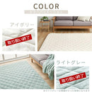 極厚マット専用カバー〔185×185cm〕 当店極厚マット専用 カバー 185×185cm 用 マイクロファイバー あったか ラグマット 2畳 冬用ラグマット 添い寝マット ごろ寝マット お昼寝マット ぼん家具
