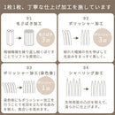 極厚マット専用カバー〔185×185cm〕 当店極厚マット専用 カバー 185×185cm 用 マイクロファイバー あったか ラグマット 2畳 冬用ラグマット 添い寝マット ごろ寝マット お昼寝マット ぼん家具