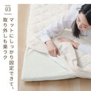 極厚マット専用カバー〔185×185cm〕 当店極厚マット専用 カバー 185×185cm 用 マイクロファイバー あったか ラグマット 2畳 冬用ラグマット 添い寝マット ごろ寝マット お昼寝マット ぼん家具