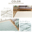 極厚マット2点セット〔185×185cm〕 極厚マット カバー 2点セット 高反発ウレタンマット マイクロファイバー あったか 185×185cm 約 厚さ5cm ラグマット 2畳 冬用 ごろ寝マット ぼん家具