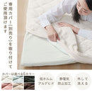 極厚マット〔185×240cm〕 極厚マット 単品 約 厚さ5cm 高反発ウレタンマット カバーリングマット 185×240cm ラグマット 3畳 年中使える ごろ寝マット マット全面 滑り止め ぼん家具