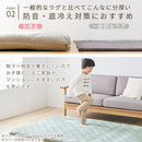 極厚マット〔185×240cm〕 極厚マット 単品 約 厚さ5cm 高反発ウレタンマット カバーリングマット 185×240cm ラグマット 3畳 年中使える ごろ寝マット マット全面 滑り止め ぼん家具