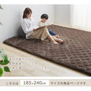 極厚マット〔185×240cm〕 極厚マット 単品 約 厚さ5cm 高反発ウレタンマット カバーリングマット 185×240cm ラグマット 3畳 年中使える ごろ寝マット マット全面 滑り止め ぼん家具