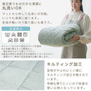 極厚マット専用カバー〔185×240cm〕 当店極厚マット専用 カバー 185×240cm 用 マイクロファイバー あったか ラグマット 3畳 冬用ラグマット 添い寝マット ごろ寝マット お昼寝マット ぼん家具