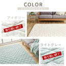 極厚マット専用カバー〔185×240cm〕 当店極厚マット専用 カバー 185×240cm 用 マイクロファイバー あったか ラグマット 3畳 冬用ラグマット 添い寝マット ごろ寝マット お昼寝マット ぼん家具