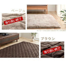 極厚マット専用カバー〔185×240cm〕 当店極厚マット専用 カバー 185×240cm 用 マイクロファイバー あったか ラグマット 3畳 冬用ラグマット 添い寝マット ごろ寝マット お昼寝マット ぼん家具