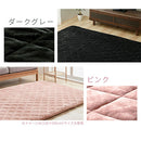 極厚マット2点セット〔185×240cm〕 ラグ 極厚マット カバー 2点セット ラグマット 高反発ウレタンマット マイクロファイバー あったか 185×240cm 冬用 洗える ぼん家具