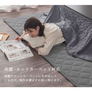 コットンリネンラグ〔130×185cm〕 ラグ カーペット ラグマット 洗える 1.5畳 おしゃれ 130×185cm オールシーズン 麻 綿 コットンリネン 低ホルムアルデヒド 床暖房 静電気防止 ぼん家具