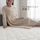 コットンリネンラグ〔130×185cm〕 ラグ カーペット ラグマット 洗える 1.5畳 おしゃれ 130×185cm オールシーズン 麻 綿 コットンリネン 低ホルムアルデヒド 床暖房 静電気防止 ぼん家具