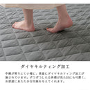 コットンリネンラグ〔130×185cm〕 ラグ カーペット ラグマット 洗える 1.5畳 おしゃれ 130×185cm オールシーズン 麻 綿 コットンリネン 低ホルムアルデヒド 床暖房 静電気防止 ぼん家具