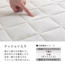 コットンリネンラグ〔130×185cm〕 ラグ カーペット ラグマット 洗える 1.5畳 おしゃれ 130×185cm オールシーズン 麻 綿 コットンリネン 低ホルムアルデヒド 床暖房 静電気防止 ぼん家具