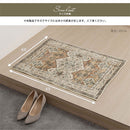 玄関マット〔60×85cm〕 玄関マット 室内  60×85cm 屋内 洗える おしゃれ 幾何学 オリエンタル柄  プリント 玄関ラグ カーペット 長方形 北欧 風水 ぼん家具