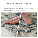玄関マット〔60×85cm〕 玄関マット 室内  60×85cm 屋内 洗える おしゃれ 幾何学 オリエンタル柄  プリント 玄関ラグ カーペット 長方形 北欧 風水 ぼん家具