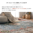 玄関マット〔60×85cm〕 玄関マット 室内  60×85cm 屋内 洗える おしゃれ 幾何学 オリエンタル柄  プリント 玄関ラグ カーペット 長方形 北欧 風水 ぼん家具