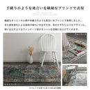 玄関マット〔70×105cm〕 玄関マット 幾何学 オリエンタル柄 プリント 玄関ラグ おしゃれ 室内マット 約 70×105cm インテリアマット 軽量 カーペット 春夏 短毛 薄手 ぼん家具