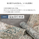 玄関マット〔70×105cm〕 玄関マット 幾何学 オリエンタル柄 プリント 玄関ラグ おしゃれ 室内マット 約 70×105cm インテリアマット 軽量 カーペット 春夏 短毛 薄手 ぼん家具
