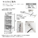 カウンター下収納〔オープンタイプ・幅40～44cm〕