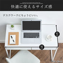 引き出し付きパソコンデスク パソコンデスク デスク 引き出し付き シンプルデスク ワークデスク 作業台 ワークテーブル 引き出し 収納 A4 ノートPC スチール 木製 メラミン化粧板 ぼん家具