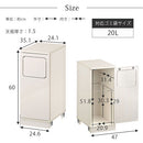 木製ダストボックス 20L ゴミ箱 20リットル 20L ダストボックス ごみ箱 スリム おしゃれ ロータイプ フタ付き キャスター 木製 大容量 キッチン リビング 幅25 縦型 スイング ぼん家具