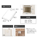 木製ダストボックス 20L ゴミ箱 20リットル 20L ダストボックス ごみ箱 スリム おしゃれ ロータイプ フタ付き キャスター 木製 大容量 キッチン リビング 幅25 縦型 スイング ぼん家具