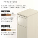 木製ダストボックス 20L ゴミ箱 20リットル 20L ダストボックス ごみ箱 スリム おしゃれ ロータイプ フタ付き キャスター 木製 大容量 キッチン リビング 幅25 縦型 スイング ぼん家具