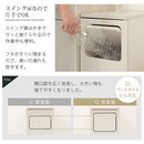 木製ダストボックス 20L ゴミ箱 20リットル 20L ダストボックス ごみ箱 スリム おしゃれ ロータイプ フタ付き キャスター 木製 大容量 キッチン リビング 幅25 縦型 スイング ぼん家具
