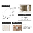 木製ダストボックス 45L 2分別タイプ ゴミ箱 45リットル 45L ダストボックス 2分別 ごみ箱 スリム ハイタイプ フタ付き キャスター 木製 大容量 キッチン リビング 幅47 縦型 スイング ぼん家具