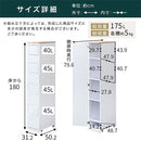 タワー型ダストボックス〔縦型・4分別〕 ゴミ箱  45リットル  おしゃれ ダストボックス 分別 キッチン キッチン用ゴミ箱 スリム 蓋付き 分別ゴミ箱 キッチンゴミ箱 45L キャスター 木製 大容量 ぼん家具