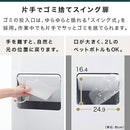 タワー型ダストボックス〔縦型・4分別〕 ゴミ箱  45リットル  おしゃれ ダストボックス 分別 キッチン キッチン用ゴミ箱 スリム 蓋付き 分別ゴミ箱 キッチンゴミ箱 45L キャスター 木製 大容量 ぼん家具