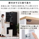 タワー型ダストボックス〔ゴミ箱上・2分別〕 ゴミ箱 ゴミ箱上 ダストボックス 分別 キッチン 45リットル キッチン用ゴミ箱 ごみ箱上ラック スリム 蓋付き おしゃれ 45L キャスター 木製 大容量 ぼん家具