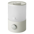 抗菌アロマ加湿器＜3.3L＞ 卓上加湿器 抗菌加工 コンパクト LEDライト 付き 噴霧量調節可能 アロマ 対応 加湿器 上部給水 超音波式加湿器 卓上 リビング toffy ラドンナ ぼん家具