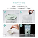 抗菌アロマ加湿器＜3.3L＞ 卓上加湿器 抗菌加工 コンパクト LEDライト 付き 噴霧量調節可能 アロマ 対応 加湿器 上部給水 超音波式加湿器 卓上 リビング toffy ラドンナ ぼん家具