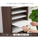 オーダーすき間ラック専用棚板 幅15～19cm・同色2枚セット オーダーすき間ラック 追加棚板 幅15～19cm用 オーク ホワイト ウォールナット ぼん家具