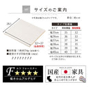オーダーすき間ラック専用棚板 幅35～40cm・同色2枚セット オーダーすき間ラック 追加棚板 幅35～40cm用 オーク ホワイト ウォールナット ぼん家具