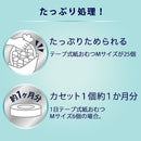 ニオイポイ×におわなくてポイ共通カセット×6 おむつ処理 ベビー キッズ アップリカ ニオイポイ×におわなくてポイ共通カセット におわなくてポイ 送料無料 アップリカ