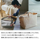 収納トート〔SS〕 買い物かご バスケット かご 収納 収納バッグ 文房具 ケーブル リモコン 小物収納 収納トート 買い物かご キャンパス ストッカー 撥水 SSサイズ ぼん家具