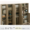 シンプル木製ラック追加扉〔幅30・幅60cm〕 扉 追加 当店 シンプル木製ラック専用 幅30cm専用 幅60cm専用 本体別売り 扉付き つまみ 取っ手 木製 書棚 収納棚 整理棚 コミック 漫画 単行本 収納 ぼん家具