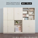 シンプル木製ラック追加扉〔幅44・幅90cm〕 扉 追加 当店 シンプル木製ラック専用 幅44cm専用 幅90cm専用 本体別売り 扉付き つまみ 取っ手 木製 書棚 収納棚 整理棚 コミック 漫画 単行本 収納 ぼん家具