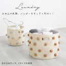 収納ボックス〔S〕 収納ボックス 折りたたみ ランドリーボックス ポンポンバスケット バスケット 円柱 おもちゃ入れ かご キャンバスバッグ Sサイズ マチ 自立 取っ手 ぼん家具