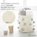 収納ボックス〔M〕 収納ボックス 折りたたみ ランドリーボックス ポンポンバスケット バスケット 円柱 おもちゃ入れ かご キャンバスバッグ Mサイズ マチ 自立 取っ手 ぼん家具