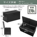 屋外収納ストッカー 屋外収納庫 大型 収納ボックス 屋外 ベランダ収納 ベランダストッカー おしゃれ コンテナボックス 黒 ブラック 灯油缶 灯油タンク 収納 屋外収納 ぼん家具