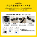 キッズキャリー キッズキャリー 子どもが乗れるスーツケース 機内持ち込み可能 安全ベルト 足置き タイヤロック付 耐荷重30kg 対象年齢3歳～ ぼん家具