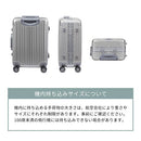 スーツケース〔S〕39L 1-3泊用 キャリーケース スーツケース sサイズ 機内持ち込み おしゃれ アルミフレーム 旅行 ビジネス 出張 ハードケース 大容量 軽量 4輪 ぼん家具